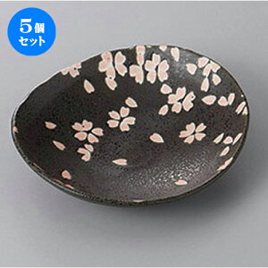 5Zbg XM tȉ~M() [ 13 x 12 x 3cm ] | M M M aM aH H Ɩp HX JtF    킢 Mtg v[g o j j 