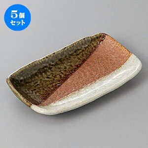 5Zbg XM OFh蕪5pM [ 17 x 9.8 x 2cm ] | M M M aM aH H Ɩp HX JtF    킢 Mtg v[g o j 