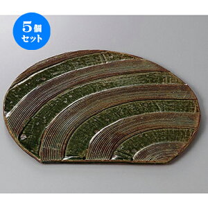 5Zbg ېM DM  [ 27.5 x 24.7 x 1cm ] | M aH M  lC  H Ɩp t@~[ HX JtF  ze ƒp   SNS j Mtg 