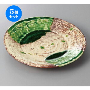 5Zbg ېM Kփqڊ6.3M [ 19.5 x 2.5cm ] | M aH M  lC  H Ɩp t@~[ HX JtF  ze ƒp   SNS j M