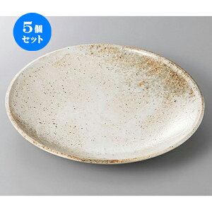 5Zbg ېM u8.0M [ 25.5 x 3.5cm ] | M aH M  lC  H Ɩp t@~[ HX JtF  ze ƒp   SNS j Mtg v[