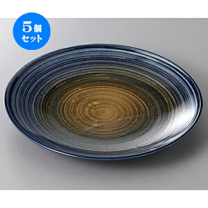 5Zbg ېM 8M [ 25.5 x 3.5cm ] | M aH M  lC  H Ɩp t@~[ HX JtF  ze ƒp   SNS j Mtg v[