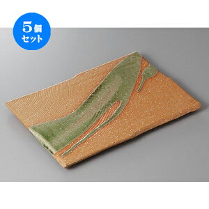 5Zbg pM Ԏu여ViM [ 30 x 20 x 1.7cm ] | M aH M  lC  H Ɩp t@~[ HX JtF  ze ƒp   SNS j 