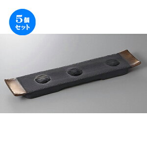 5Zbg pM nFʍגpM(葢) [ 45 x 9 x 3cm ] | lC  H mH Ɩp HX JtF    킢 Mtg v[g a i HZbg