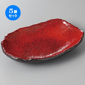 5Zbg ό` gYЕ [ 21.7 x 14.5 x 4.6cm ] | 蔫  \ 蔫  H Ɩp HX JtF    킢    킢 