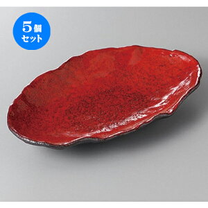 5Zbg ό` gYgM [ 25.3 x 14.25 x 3.7cm ] | 蔫  \ 蔫  H Ɩp HX JtF    킢    킢 