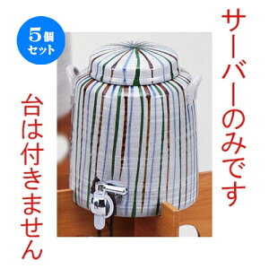 5Zbg  \}`T[o[1.8L [ 14.5 x 17cm 1800cc ] | Ē ۑ CeA T[o[ o[ bar ӎ lC  H Ɩp HX JtF    킢 Mtg v