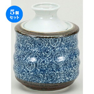 5�Z�b�g�� ���� �����������������(��) [ 12.5 x 16cm 300cc ] | ��� ���� ���{�� ���� ���� ������ �o�[ bar �ӎ� �l�C �������� �H�� �Ɩ��p ���H�X �J�t�F ���� �� ������� ���킢�� �M�t�g 