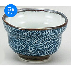 5Zbg  () [ 7 x 4.6cm ] |  傱  u M   { o[ bar ӎ lC  H Ɩp HX JtF    킢 