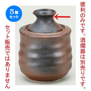 5Zbg  My()̂ [ 8 x 12.3cm 310cc ] |  M   { o[ bar ӎ lC  H Ɩp HX JtF    킢 Mtg v[g 