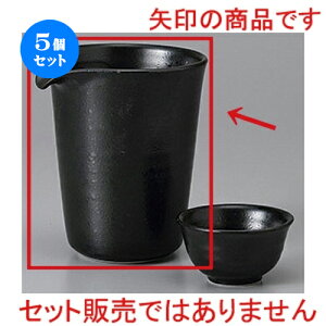 5Zbg  KX}bgVFCv [ 10.3 x 9 x 11cm ] |   {    o[ bar ӎ lC  H Ɩp HX JtF    킢 