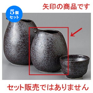 5Zbg  ⍕() [ 7.6 x 8.6cm 220cc ] |   {    o[ bar ӎ lC  H Ɩp HX JtF    킢 Mtg v[