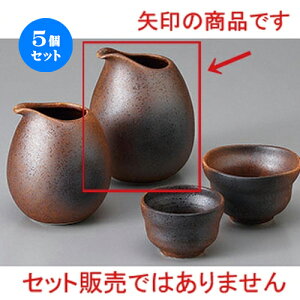 5Zbg  ɉꕗ() [ 8.3 x 10cm 300cc ] |   {    o[ bar ӎ lC  H Ɩp HX JtF    킢 Mtg v