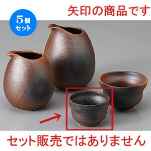 5Zbg  ɉꕗ() [ 5.8 x 3.8cm ] |  傱  u M   { o[ bar ӎ lC  H Ɩp HX JtF    