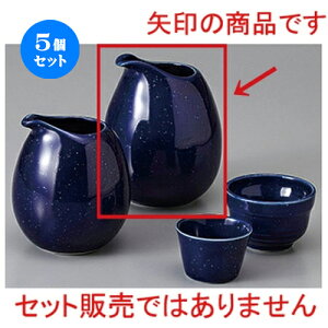 5Zbg  (sora)  [ 8.3 x 10.2cm 300cc ] |   {    o[ bar ӎ lC  H Ɩp HX JtF    킢 Mtg v