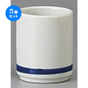 5Zbg   ؗ{ؔu [ 4.5 x 5.5cm 50cc ] |  傱  u M   { o[ bar ӎ lC  H Ɩp HX JtF    