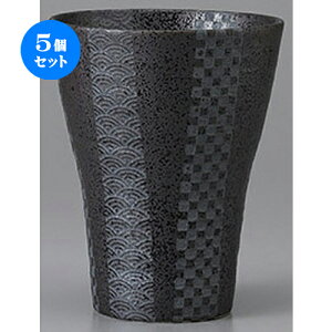 5Zbg  ()ĒJbv [ 9.2 x 11.8cm 420cc ] | Ē bNJbv Rbv ĒJbv o[ bar ӎ lC  H Ɩp HX JtF    킢 Mtg 