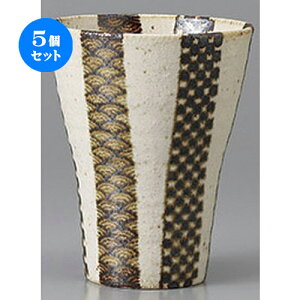 5Zbg  ()ĒJbv [ 9.2 x 11.8cm 420cc ] | Ē bNJbv Rbv ĒJbv o[ bar ӎ lC  H Ɩp HX JtF    킢 Mtg 