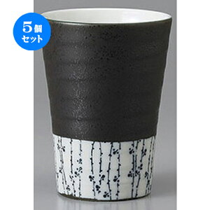 5Zbg  ꏬԎUt[Jbv [ 8.3 x 11cm 310cc ] | Ē bNJbv Rbv ĒJbv o[ bar ӎ lC  H Ɩp HX JtF    킢 