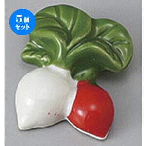 5Zbg u FԂ͂ [ 4.5 x 4 x 1.5cm ] | u u ͂  Jg[ H Ɩp HX JtF    킢  Mtg v[g o 