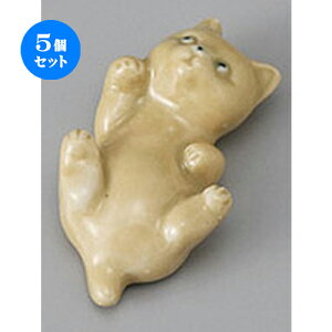 5Zbg u j[I()u [ 5.5 x 3.2 x 1.8cm ] | u u ͂  Jg[ H Ɩp HX JtF    킢  Mtg v[g o 