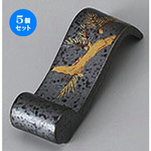 5Zbg u n^ [ 6.5 x 2 x 1.7cm ] | u u ͂  Jg[ H Ɩp HX JtF    킢  Mtg v[g o j