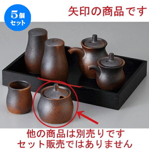 5Zbg  JX^[ MyHq [ 6.5 x 6.6cm ] | hq  炵 ł ǂ    lC H Ɩp HX JtF    킢   M