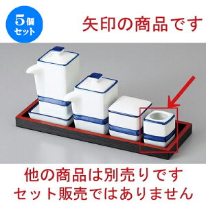 5Zbg JX^[ Ckq [ 3.1 x 3.1 x 3.8cm ] | 悤 k}  ł ǂ    lC H Ɩp HX JtF    킢   
