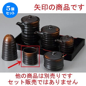 5Zbg  JX^[ Ēߓ^k} [ 6.5 x 5.7cm ] | 悤 k}  ł ǂ    lC H Ɩp HX JtF    킢   M