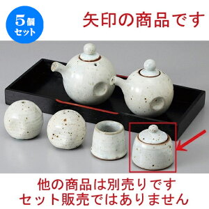 5Zbg  JX^[ hq [ 5.9 x 5.5cm ] | hq  炵 ł ǂ    lC H Ɩp HX JtF    킢   Mtg 