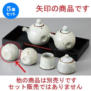 5Zbg  JX^[ (ꌊ) [ 5.8 x 5.1cm ] |   \g solt JX^[    lC H Ɩp HX JtF    킢   Mt