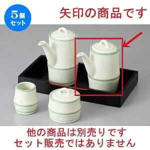 5Zbg  JX^[ N[C`() [ 9.5 x 6.2 x 11cm 200cc ] | ݖ 傤  傤 hg i    lC H Ɩp HX JtF    