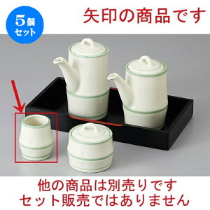 5Zbg  JX^[ N[Ck} [ 4.5 x 5.3cm ] | 悤 k}  ł ǂ    lC H Ɩp HX JtF    킢  