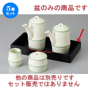 5Zbg  JX^[ N[Ch~ [ 22 x 12 x 2.8cm ] | JX^[ ~ M   Lb` 䏊 v[g Mtg j o j JXj ސEj Ƃ 