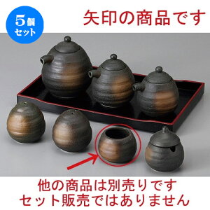 5Zbg  JX^[ Okq [ 5.2 x 3.7cm ] | 悤 k}  ł ǂ    lC H Ɩp HX JtF    킢   Mt