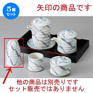 5Zbg  JX^[ ԉ [ 5.3 x 7.7cm ] |   \g solt JX^[    lC H Ɩp HX JtF    킢   Mtg v