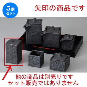 5Zbg  JX^[ Ԃ [ 4.2 x 7.3cm ] |   \g solt JX^[    lC H Ɩp HX JtF    킢   Mtg