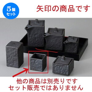 5Zbg  JX^[ Ԃk} [ 4.2 x 4.2cm ] | 悤 k}  ł ǂ    lC H Ɩp HX JtF    킢   Mt