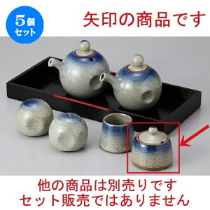 5Zbg  JX^[ {hq [ 5.9 x 5.5cm ] | hq  炵 ł ǂ    lC H Ɩp HX JtF    킢   Mt