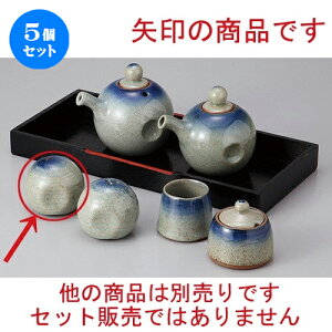 5Zbg  JX^[ {(ꌊ) [ 5.8 x 5.1cm ] |   \g solt JX^[    lC H Ɩp HX JtF    킢   M