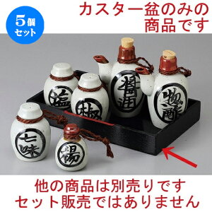 5Zbg JX^[ ()JX^[ [ 24 x 15cm(23 x 14cm) ] | JX^[ ~ M   Lb` 䏊 v[g Mtg j o j JXj ސEj Ƃ 