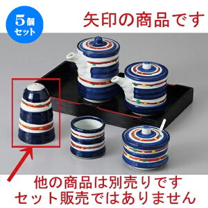 5Zbg  JX^[ VXibN [ 5.3 x 7.7cm ] |   \g solt JX^[    lC H Ɩp HX JtF    킢   M