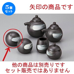 5Zbg  JX^[ ɉꕗщ(ꌊ) [ 6 x 5.5cm ] |   \g solt JX^[    lC H Ɩp HX JtF    킢  