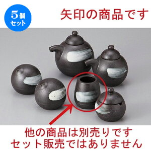 5Zbg  JX^[ ɉꕗїk} [ 5 x 5.5cm ] | 悤 k}  ł ǂ    lC H Ɩp HX JtF    킢   