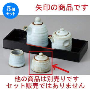 5Zbg  JX^[ D֐hq [ 6 x 5.5cm ] | hq  炵 ł ǂ    lC H Ɩp HX JtF    킢   Mtg 