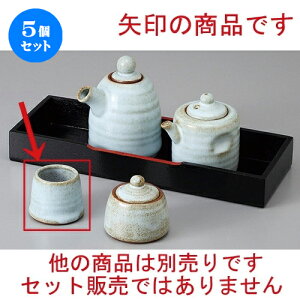 5Zbg  JX^[ D֗kq [ 5.5 x 4.5cm ] | 悤 k}  ł ǂ    lC H Ɩp HX JtF    킢   Mtg v