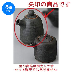 5Zbg  JX^[ O`() [ 7.7 x 9.3 x 11cm 250cc ] | \[X DݏĂ Ƃ񂩂 RbP Jc    lC H Ɩp HX JtF    킢