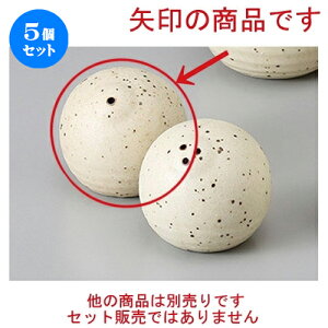 5Zbg  JX^[ É [ 5.7 x 5.5cm ] |   \g solt JX^[    lC H Ɩp HX JtF    킢   Mtg 