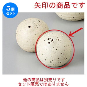 5Zbg  JX^[ ÌӞ [ 5.7 x 5.5cm ] | 傤 Ӟ XpCX{g VFCJ[ ybp[    lC H Ɩp HX JtF    킢 