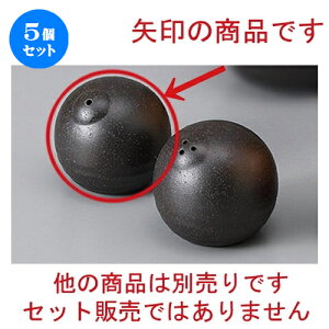 5Zbg JX^[ O [ 5.7 x 5.5cm ] |   \g solt JX^[    lC H Ɩp HX JtF    킢   Mtg v